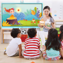 Shivoseewo Y305MA Y306MA young teaching interaction intelligent tablet young teaching all-in-one 55 inch 65 inch