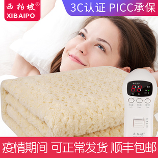 xibaipo new type electric hot blanket for removing mites