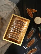 Net red glutinous rice boat Box gold and silver snowflake crisp cow cracker candy transparent long line box