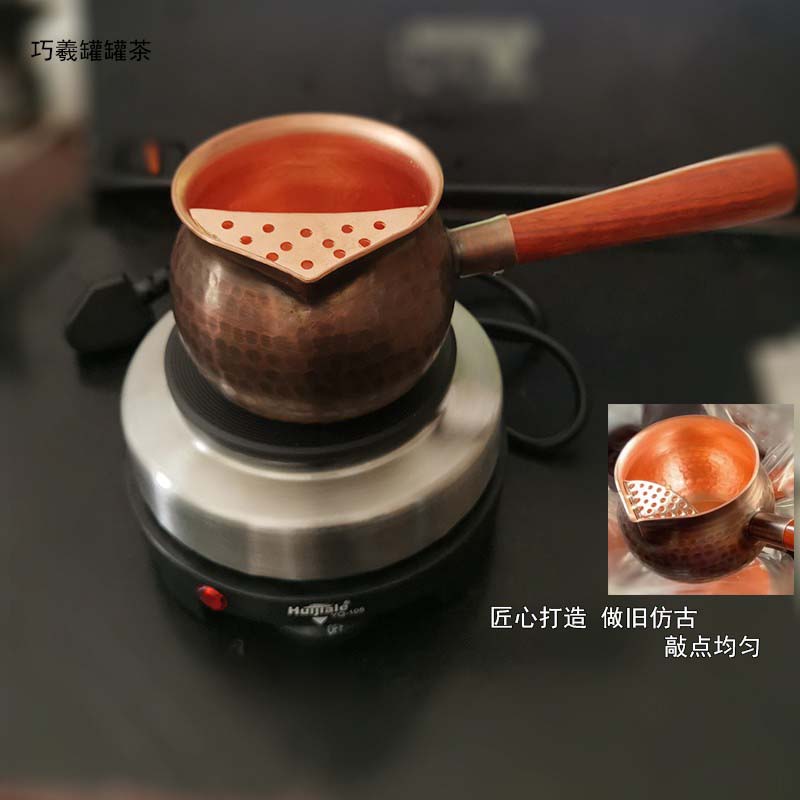Gansu tank pot red copper tea pot by hand thickened red copper fair cup cooking tea sub-tea machine heating electric stove whole set