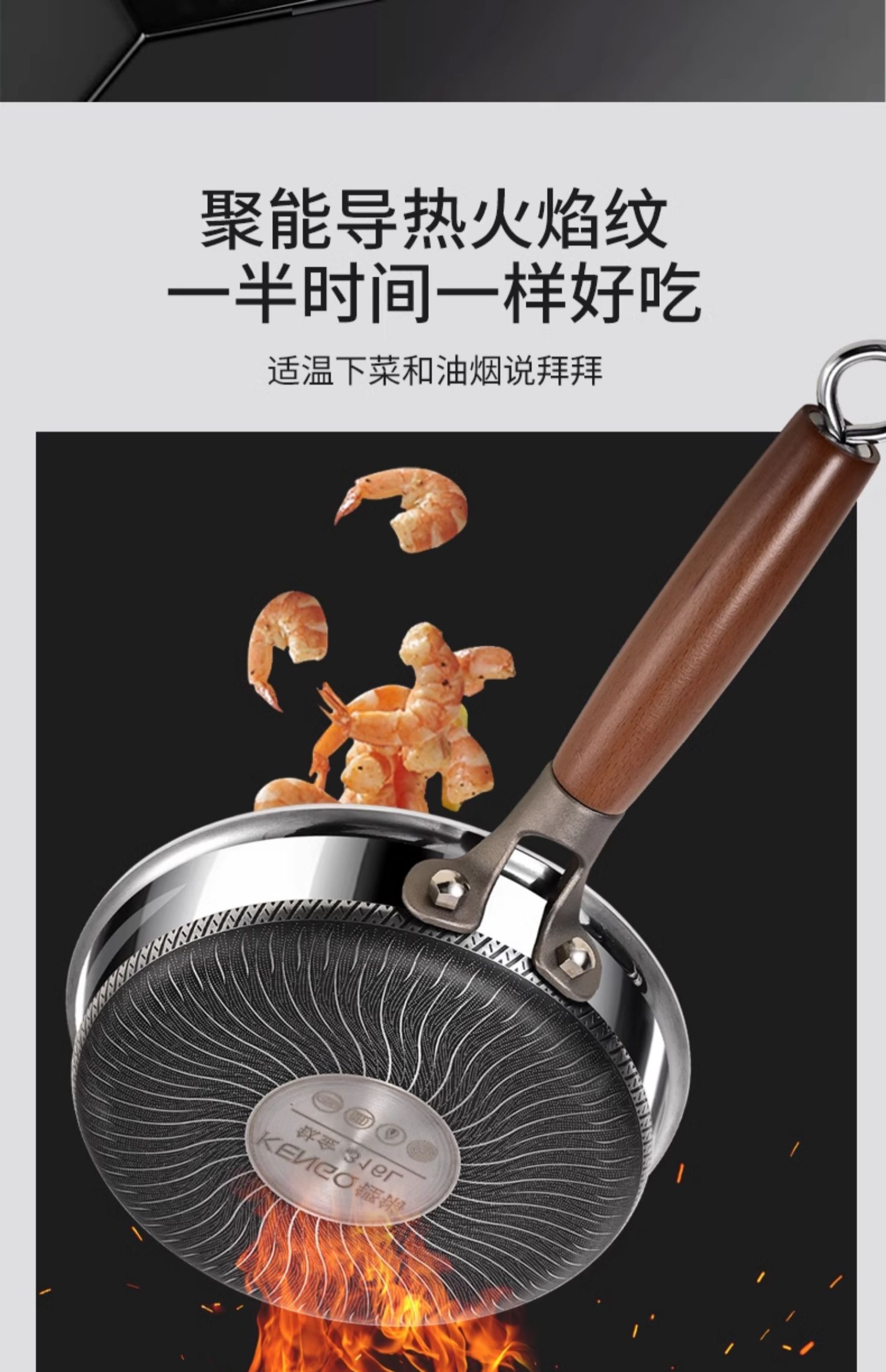 德国小煎锅迷你316l不锈钢无涂层不粘锅早餐煎蛋荷包蛋专用平底锅