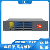 TCL program-controlled telephone switch T800A3 Enterprise office 4 8 12 in 16 24 32 40 48 64 out