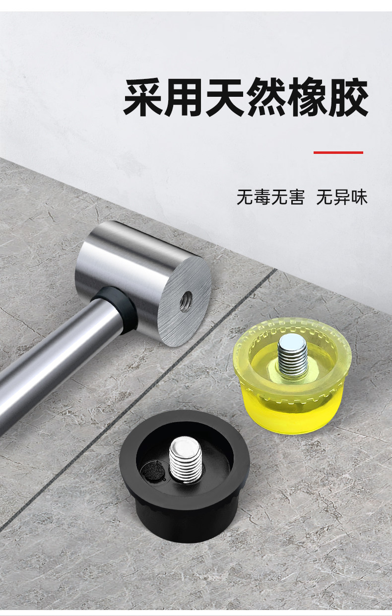 楼震器震动器楼房反击楼上天花板噪音遥控镇楼神反震器镇楼锤