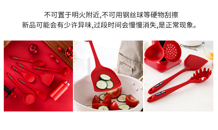 不可置于明火附近,不可用钢丝球等硬物刮擦新品可能会有少许异味过段时间会慢慢消失,是正常现象。-推好价 | 品质生活 精选好价