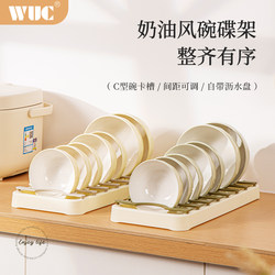 The kitchen shelf home uses multi -functional disassembly dish, dish storage shelf plate pot, storage shelf cooker lid