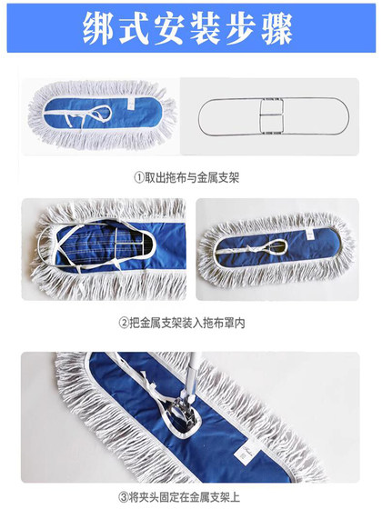 평평한 걸레 공장 큰 먼지 푸시 걸레 걸레 건조 및 젖은 이중 목적 행 MOP 타일 면선 걸레 수분 흡수 바닥 걸레 가구 평평한 걸레 공장 큰 먼지 푸시 걸레 걸레 건조 및 젖은 이중 목적 행 MOP 타일 면선 걸레 수분 흡수 바닥 걸레 가구