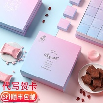 Brown sugar ginger tea aunt send girlfriend wife best friend ginger ginger juice independent small package love brown sugar gift box