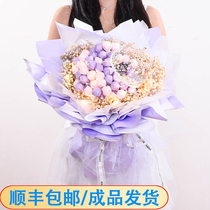 Candy gift box creative lollipop bouquet finished snack Mid-Autumn Festival gift for girlfriend girlfriend birthday gift