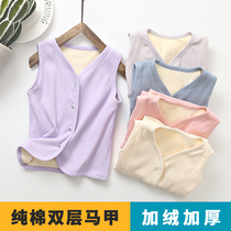 Cotton cardigan childrens vest plus velvet thickened children to keep warm in autumn and winter boys and womens waistcoat