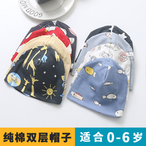 Baby hat Spring and Autumn Windproof Newborn Baby Winter Warm Double Cotton Childrens Coat Hat