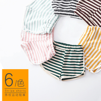 Summer childrens shorts wear beach pants baby children young boys and girls baby casual pants thin