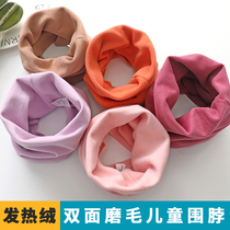 Double-sided warm velvet autumn and winter baby scarf plus velvet childrens neck sleeve thickened windproof warm baby scarf