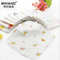 Baby Pazione pure cotton gauze small square towel single layer saliva towel ultra-thin Sharb yarn towel small square baby classified towels