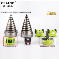 Hercules accessory pack Deformation toy King Kong six body amplification GT Decepticon engineering car Green ABC