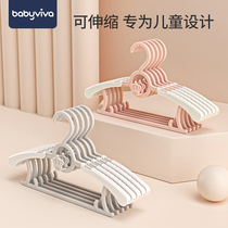 Children's hanger multifunctional baby clothes hanging newborn clothes to support the baby hanger home anti-skid