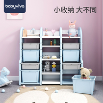 Childrens toy storage cabinet Infant simple large capacity storage artifact Home floor baby storage finishing rack