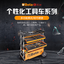 Beta Italy imported Baita car motorcycle repair tool drawer tool cabinet hardware toolbox cart