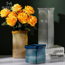 Nordic creative frosted glass vase Simple living room dining table Hydroponic flowers flower arrangement bottle dry flower decoration ornaments