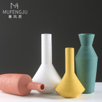 Nordic creative Morandi ceramic vase ornaments Simple living room flower arrangement Hand-brushed dried flowers decorative flower vase small