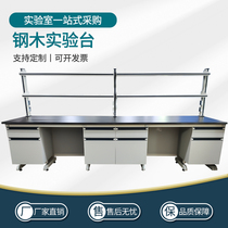 Display cabinet Glass cabinet Product display cabinet Display cabinet Sample cabinet Gift showcase Model showcase Tea art cabinet