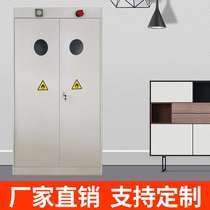 All steel explosion-proof gas cylinder cabinet Acetylene methane gas tank cabinet Single and double three-bottle cylinder storage cabinet Intelligent alarm
