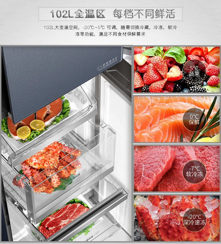 Gia dụng Haier Tủ lạnh nhiều cửa hai cánh dung tích lớn 605 lít chuyển đổi tần số kép tiết kiệm năng lượng, tiệt trùng wifi thông minh - Tủ lạnh