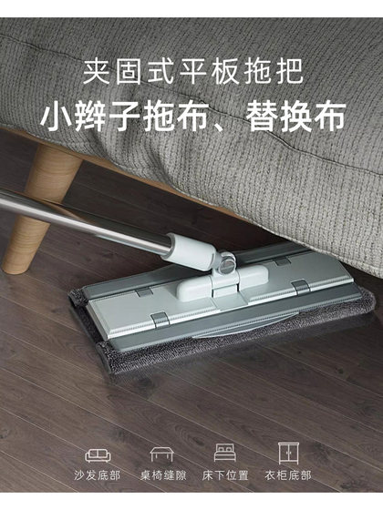워터 마크 바닥 청소 집안일 청소 걸레 걸레 천 꼬인 표시없는 타월 걸레 교체 천을위한 바닥 청소를위한 특수 워터 마크 바닥 청소 집안일 청소 걸레 걸레 천 꼬인 표시없는 타월 걸레 교체 천을위한 바닥 청소를위한 특수