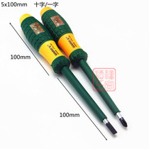 Electric pen 2018 for electricians German multi-function ordinary Japanese electrical wire wire wire wire wire test dual-use