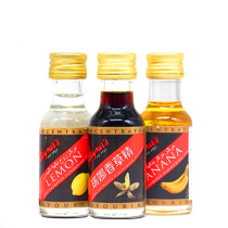 Rena vanilla extract 28ml UK imported edible vanilla chiffon cake bread fragrant rum baking ingredients