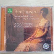 New Genuine Spot CD Beethoven Cello Sonata Stark Schebiok
