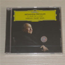 Spot genuine new cd Debussy Moonlight Fury and Ravel piano works Presler
