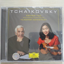 New genuine spot CD DG Tchaikovsky Violin Concerto Liu Aisha Ashkenazi