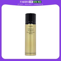 American Straight Mail Oribe Hair Care Spray Natural Ingredient Nature Mild Nouri 50ml