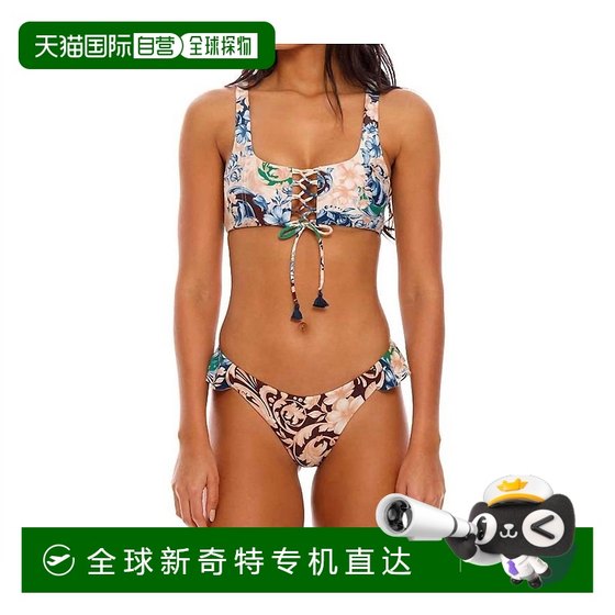 Self-operated agua benditaCardumen Rachel bikini bottom multicolor - multicolor [American O
Self-operated agua benditaCardumen Rachel bikini bottom multicolor - multicolor [American O