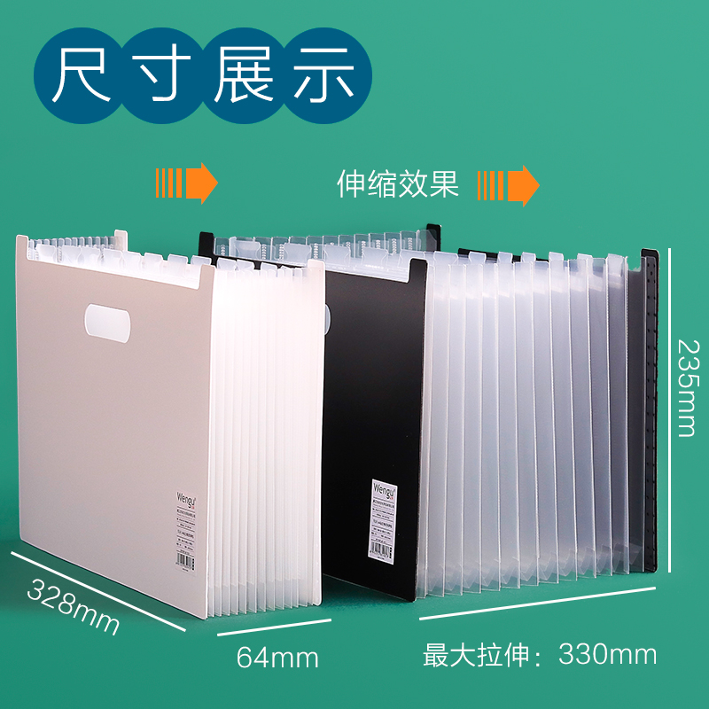 โฟลเดอร์นักเรียนหลายชั้น  โปร่งใส a4 แทรกการจำแนกความจุขนาดใหญ่  แนวตั้งกล่องฉลากนักเรียนมัธยมต้น