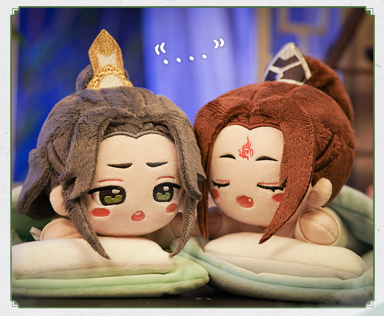 人渣反派自救系統 穿書自救指南 minidoll 公式ぬいぐるみ 沈清秋
