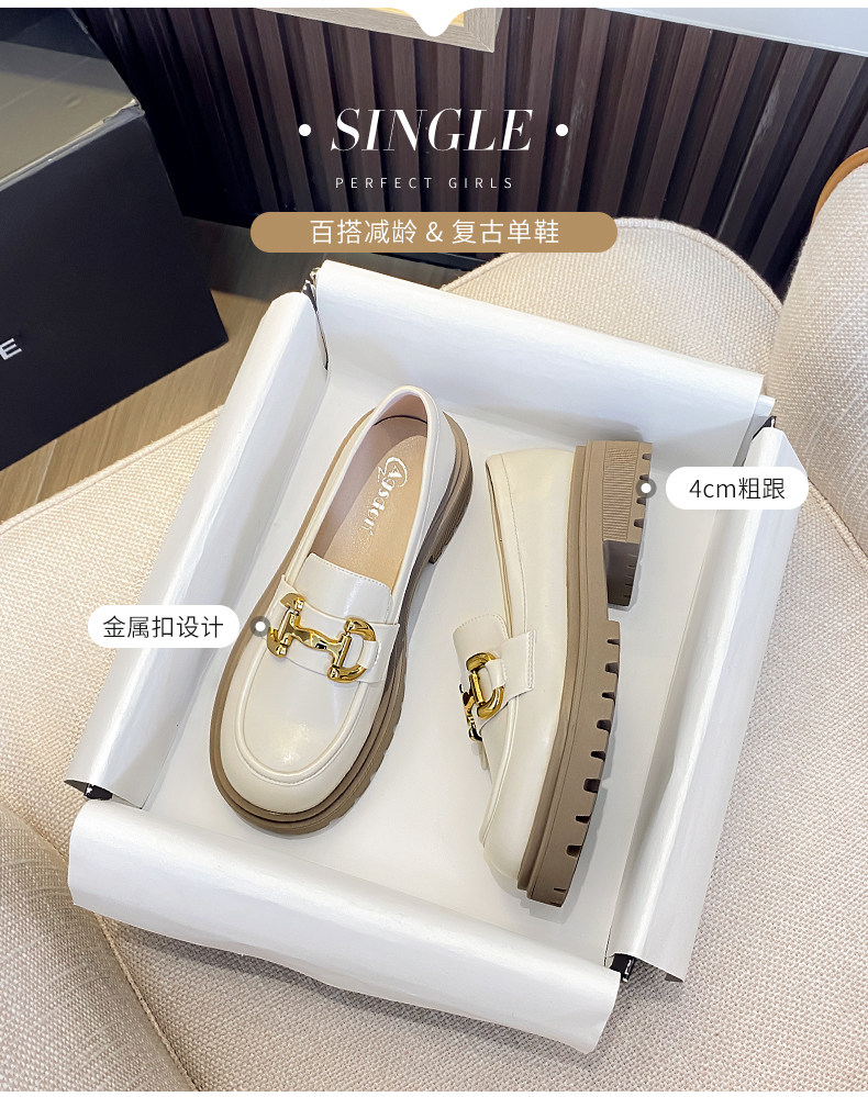 Шаблон одиночной обуви- (2) _04.jpg