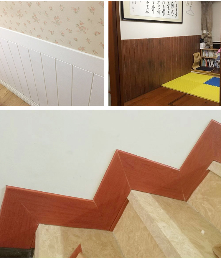 踢脚线pvc自粘3d立体墙贴防水客厅地脚线装饰卧室木纹墙角线贴纸
