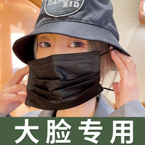 Masks large male masks for large faces no ears super female white black sunscreen trendy models small faces summer breathable