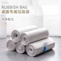 Desktop garbage bag small small mini table car home dormitory with student trash can ins30x35