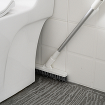Toilet bathroom wall brush floor brush long handle bristles to the dead corner bathroom tile brush artifact gap cleaning