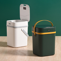 Smart trash can induction fully automatic household electric living room toilet paper basket light luxury kitchen with lid