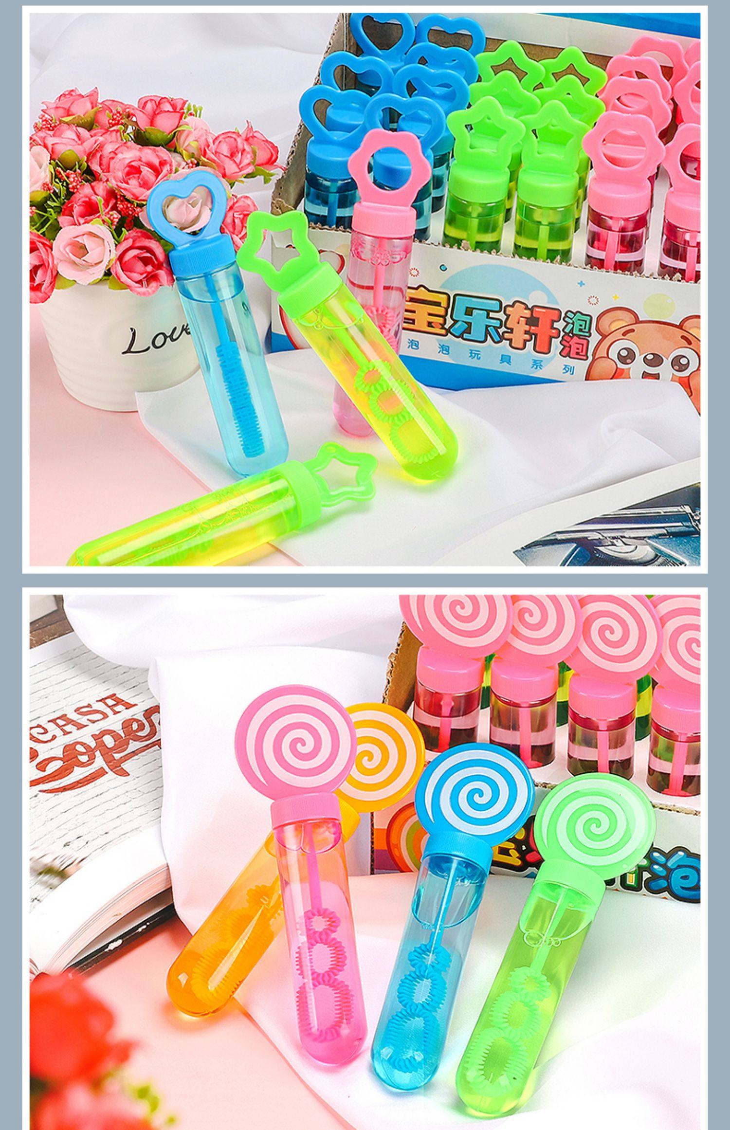 手动儿童泡泡棒吹泡泡玩具女孩小号瓶机批发大补充装浓缩液水迷你