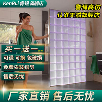 Kengrui glass brick Transparent square bathroom partition wall frosted hollow color entrance rectangular crystal brick