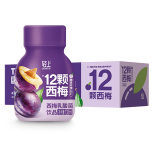 轻上西梅乳酸菌饮品0脂0添加蔗糖乳酸菌饮料138ml整箱