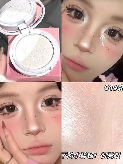 눈의 천장을 밝게하십시오! 흰색 새틴 형광펜 파우더 천연 3 차원 코가 밝아지고, 누에 누에는 안을 줄입니다. 눈의 천장을 밝게하십시오! 흰색 새틴 형광펜 파우더 천연 3 차원 코가 밝아지고, 누에 누에는 안을 줄입니다.