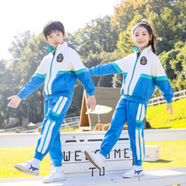 Baseball uniform school uniform school childrens clothing in spring and autumn summer new horse vest two set kindergarten suit