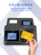 Mishanke School Canteen Card Swiping Machine IC 카드 캔틴 판매 및 판매 기계 재충전 기계 체크인 기계 판매 기계 지능형 농업 소비자 기계 공장 식당 전체 네트워크 시스템 음식. Mishanke School Canteen Card Swiping Machine IC 카드 캔틴 판매 및 판매 기계 재충전 기계 체크인 기계 판매 기계 지능형 농업 소비자 기계 공장 식당 전체 네트워크 시스템 음식.