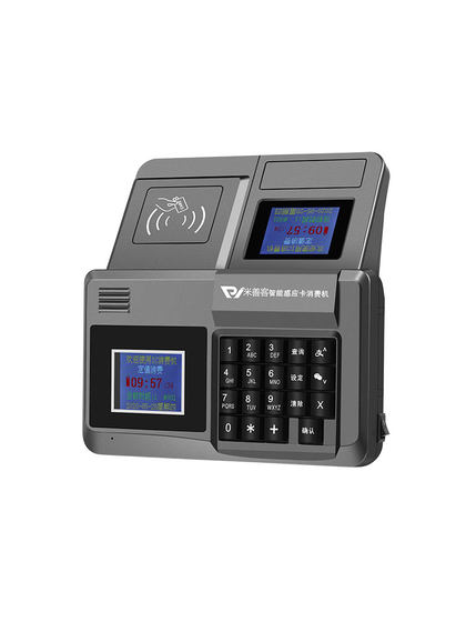 Mishanke School Canteen Card Swiping Machine IC 카드 캔틴 판매 및 판매 기계 재충전 기계 체크인 기계 판매 기계 지능형 농업 소비자 기계 공장 식당 전체 네트워크 시스템 음식. Mishanke School Canteen Card Swiping Machine IC 카드 캔틴 판매 및 판매 기계 재충전 기계 체크인 기계 판매 기계 지능형 농업 소비자 기계 공장 식당 전체 네트워크 시스템 음식.
