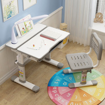 Childrens desk and chair set can lift writing table primary school students home desks and chairs multifunctional childrens learning table and chair